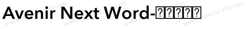 Avenir Next Word字体转换